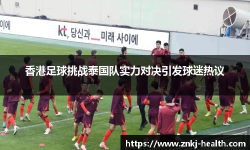 中欧体育官方网站