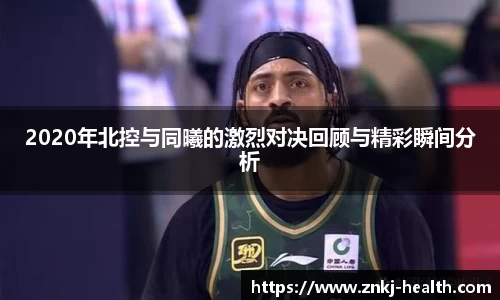 中欧体育官方网站