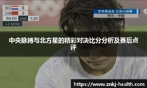 中欧体育官方网站