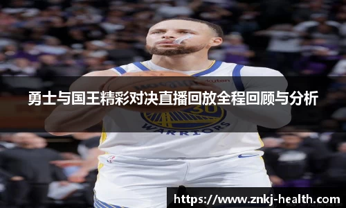 中欧体育官方网站