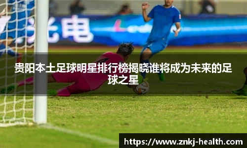 中欧体育官方网站