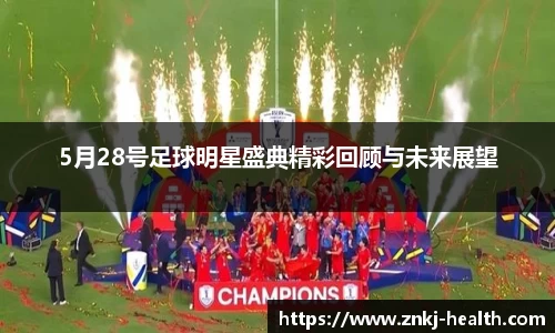 中欧体育官方网站