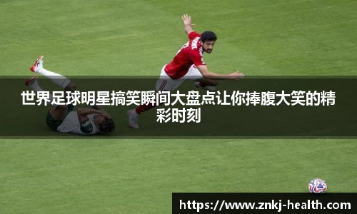 中欧体育官方网站