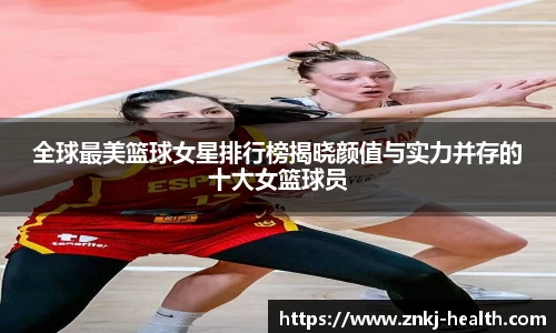 中欧体育官方网站